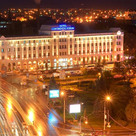 Continental Forum Sibiu Luaran gambar